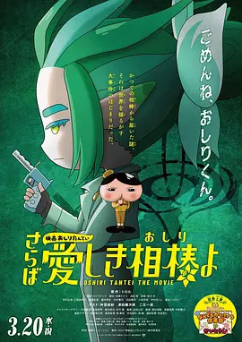 在线观看亚洲免费